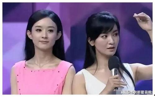 娱乐圈吃瓜爆料杨颖恋情,娱乐圈新恋情疑云再起