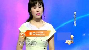 娱乐吃瓜三姐是谁啊,她是如何成为娱乐圈热点的？