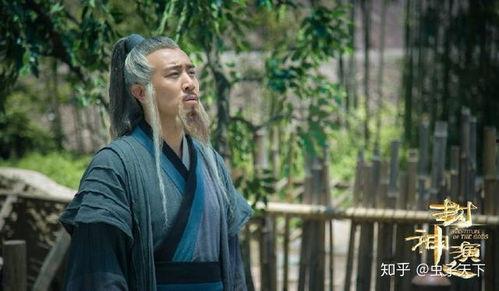 封神娱乐吃瓜